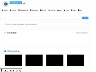 windows-az.net