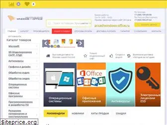 windows-office.ru