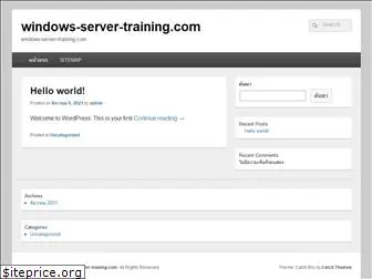 windows-server-training.com