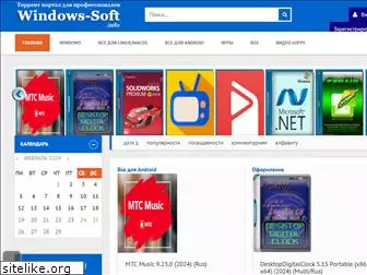 windows-soft.info