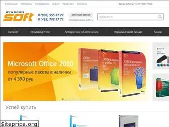 windows-soft.ru