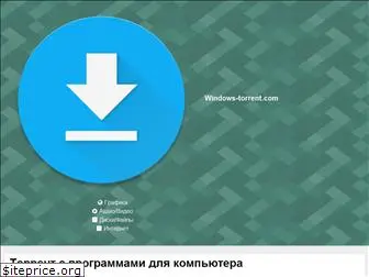 windows-torrent.com