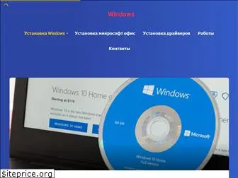 windows23.ru
