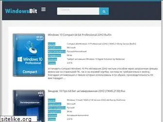 windowsbit.net