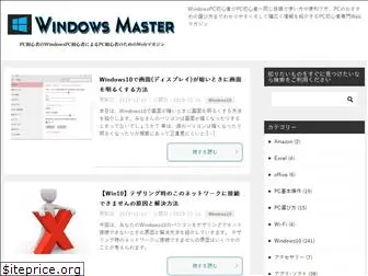 windowsmaster.xyz