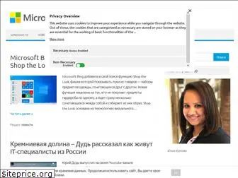 windowsphoner.ru