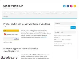 windowstricks.in