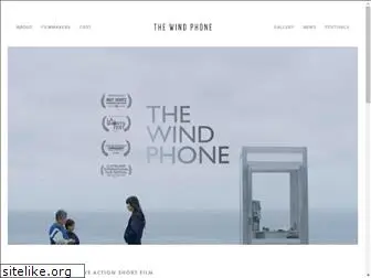 windphonefilm.com