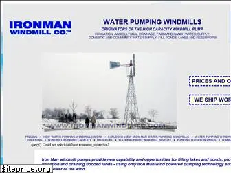 windpowerwaterpump.com