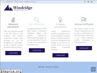 windridgeconsulting.com
