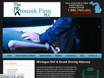 windrunkdriving.com