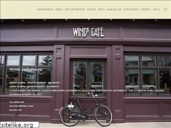 windscafe.com