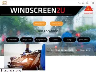windscreen2u.com