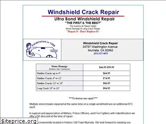 windshieldcrackrepair.com