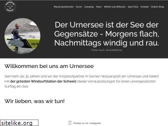 windsurfing-urnersee.ch