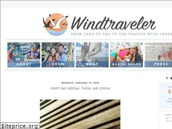 windtraveler.net