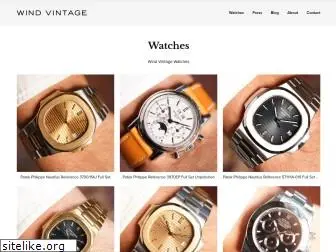 windvintage.com