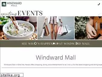 windwardmall.com