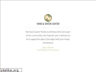 windwaterschool.com