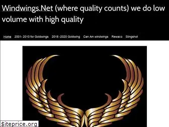 windwings.net