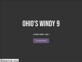windy9.com