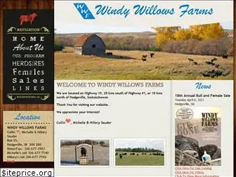 windywillows.ca