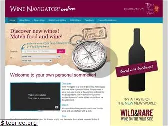 wine-navigator.com