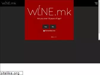 wine.mk