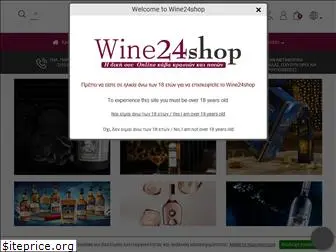 wine24shop.gr