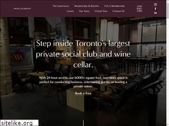 wineacademy.ca