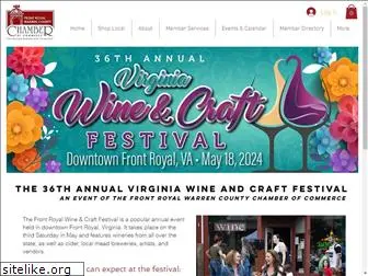wineandcraftfestival.com
