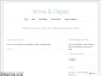 wineandpaper.com