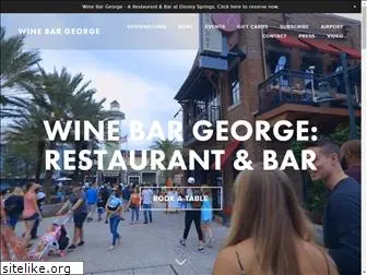 winebargeorge.com