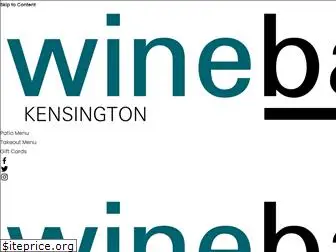 winebarkensington.com