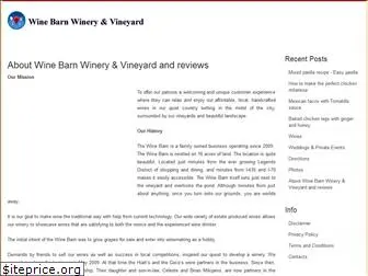 winebarnwinery.com