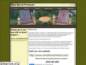 winebarrelproducts.biz