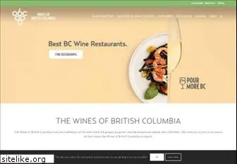 winebc.com