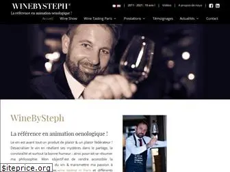 winebysteph.com