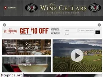winecellarsbc.com