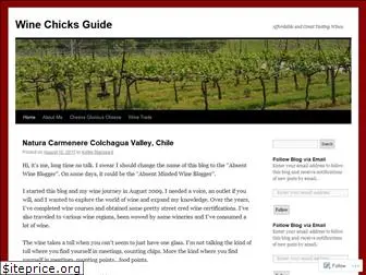winechicksguide.com