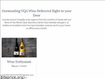 www.wineclub.ca