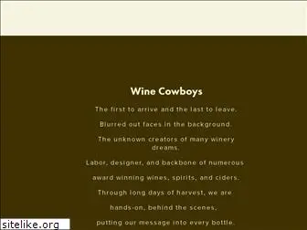 winecowboys.net