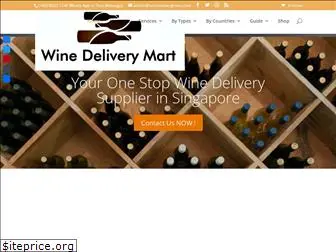 winedeliverymart.com