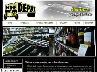 winedepotislip.com