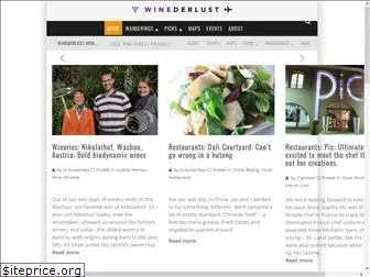 winederlust.com