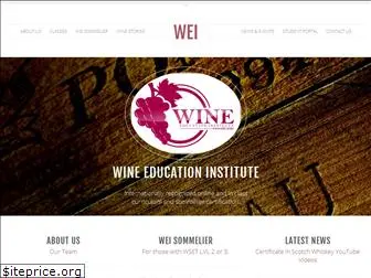 wineeducationinstitute.com