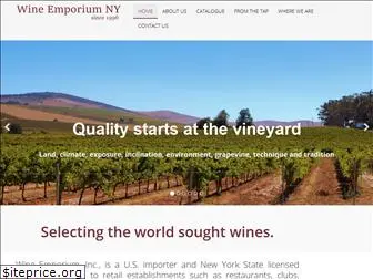 wineemporiumny.com