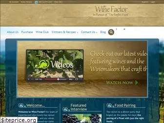 winefactor.com