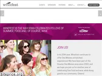 winefestdesmoines.com