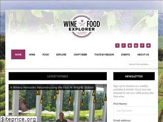 winefoodexplorer.com